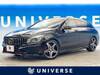 MERCEDES BENZ CLA-CLASS Shooting Brake