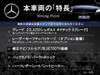 MERCEDES BENZ CLA-CLASS Shooting Brake