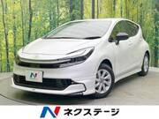 2025 TOYOTA AQUA