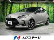 2023 TOYOTA YARIS