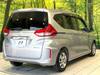 HONDA FREED HYBRID