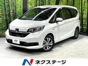 2020 HONDA FREED HYBRID