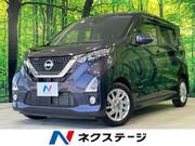 2019 NISSAN DAYZ
