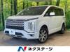 MITSUBISHI OTHER