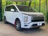 MITSUBISHI OTHER