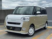 2026 DAIHATSU OTHER