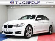2015 BMW 4 SERIES