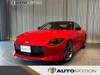 NISSAN FAIRLADY Z
