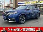 2019 NISSAN X-TRAIL
