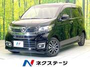 2017 HONDA OTHER