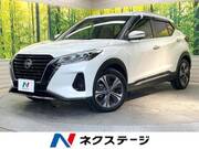 2020 NISSAN KICKS