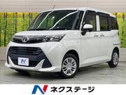 2020 TOYOTA TANK