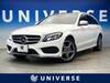 MERCEDES BENZ C-CLASS Stationwagon