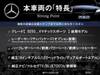 MERCEDES BENZ B-CLASS