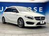 MERCEDES BENZ B-CLASS