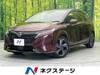 NISSAN OTHER