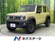 2026 SUZUKI OTHER