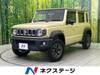 SUZUKI OTHER