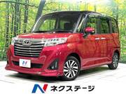 2020 TOYOTA ROOMY