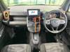 DAIHATSU OTHER