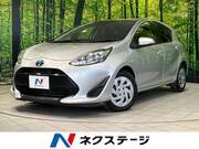 2017 TOYOTA AQUA S