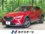 2015 MAZDA CX-3