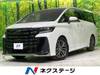 TOYOTA VELLFIRE HYBRID