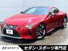 LEXUS LC