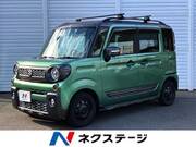 2020 SUZUKI OTHER