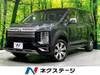 MITSUBISHI OTHER
