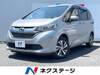 HONDA OTHER