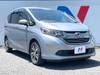 HONDA OTHER