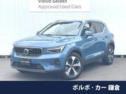 2024 VOLVO OTHER
