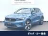 VOLVO OTHER