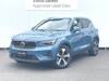 VOLVO OTHER
