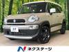 SUZUKI XBEE