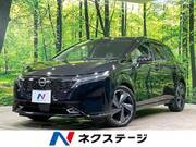 2022 NISSAN OTHER