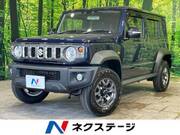 2026 SUZUKI OTHER