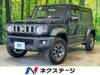 SUZUKI OTHER