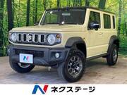 2026 SUZUKI OTHER