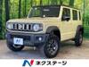 SUZUKI OTHER