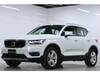 VOLVO OTHER