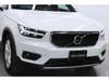 VOLVO OTHER