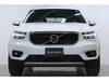 VOLVO OTHER