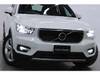 VOLVO OTHER