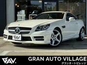 2015 MERCEDES BENZ SLK