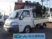 2012 NISSAN VANETTE TRUCK SUPER LOW