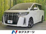 2020 TOYOTA ALPHARD
