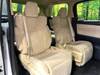 TOYOTA VELLFIRE HYBRID