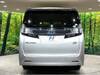 TOYOTA VELLFIRE HYBRID